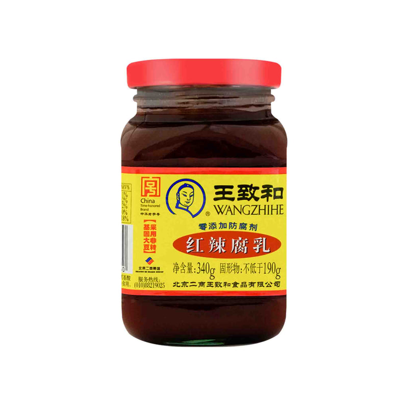王致和 红辣腐乳 Fermented Spicy Soybean Curd 340g