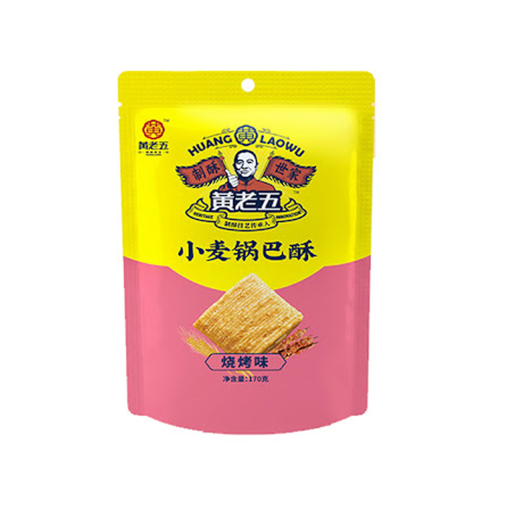 黄老五 小麦锅巴酥 烧烤味 Wheat Crispy Barbeque Flavor 170g