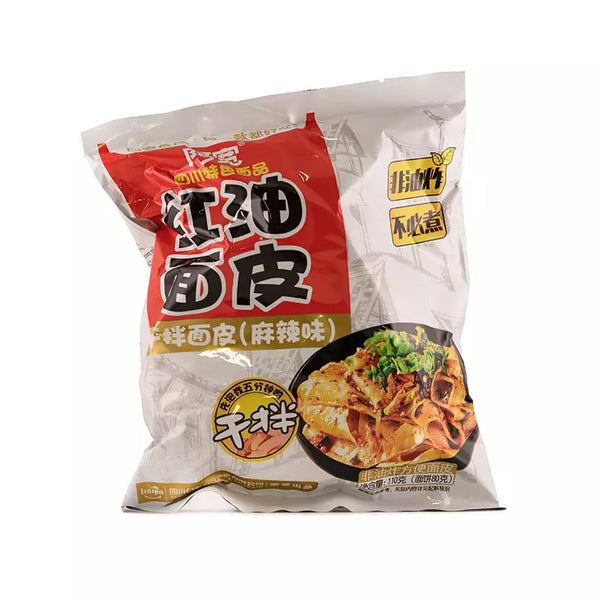 阿宽 红油面皮 麻辣味 Noodles Red Oil mala 110g