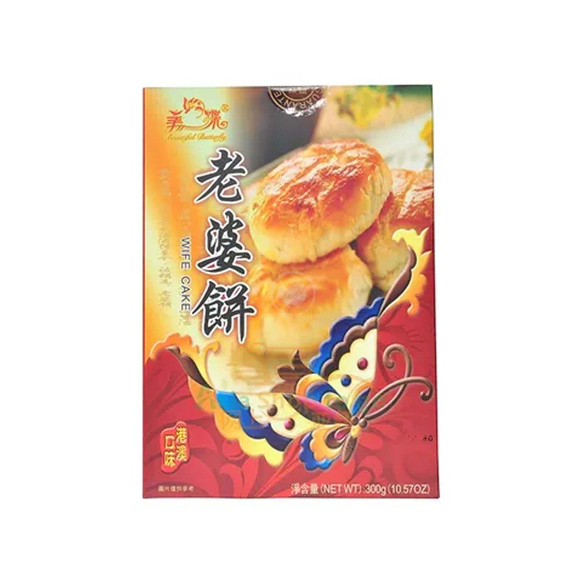 Meidie Konekake 300g (BB Konekake) *1 boks