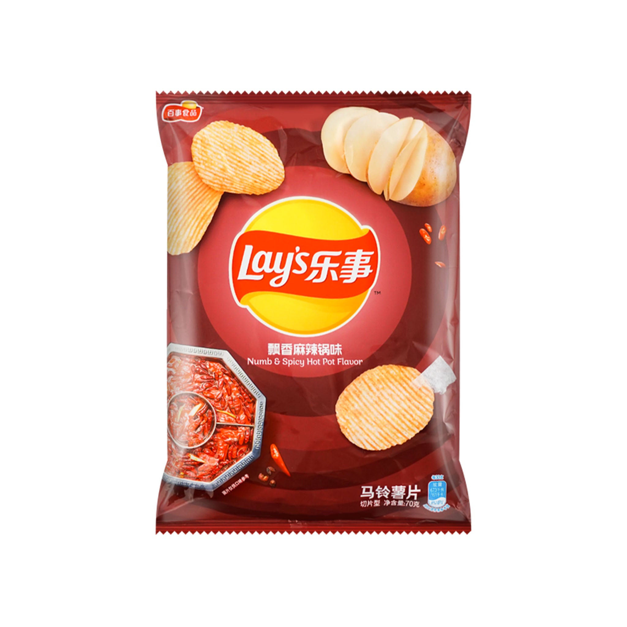乐事 飘香麻辣锅味薯片Lay's Potato Crisps - Numb & Spicy Hot Pot Flavour 70g