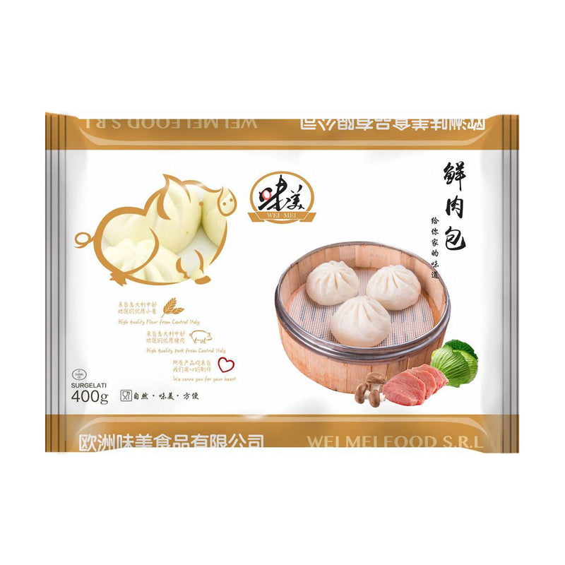❄️味美 鲜肉包（限仓库自取或配送!）Steamed Bun with Meat Small 400g