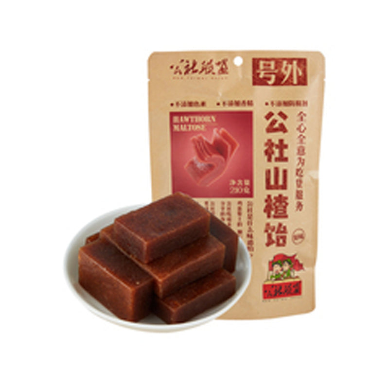 公社联盟 山楂饴 FRUIT JELLY WITH HAWTHORN 100g