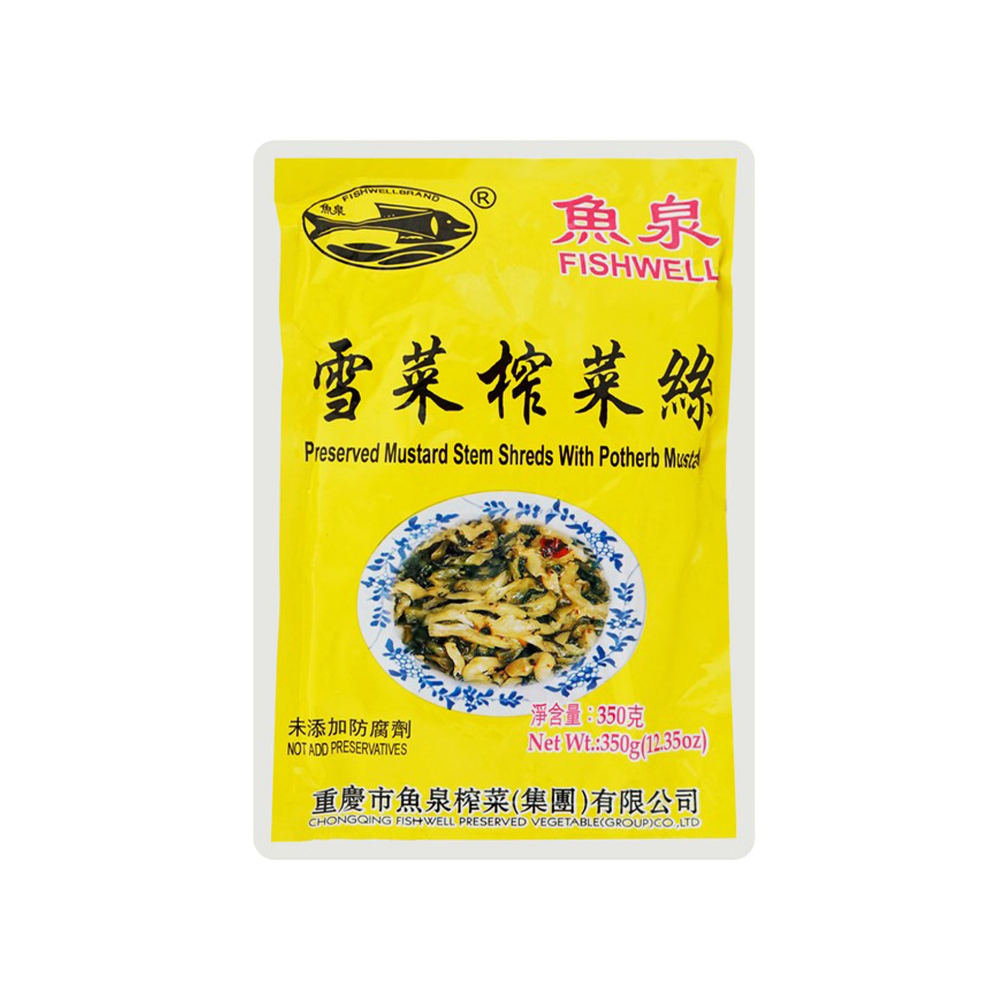 鱼泉 雪菜榨菜丝  Mustard & Vegetables Preserved 350g