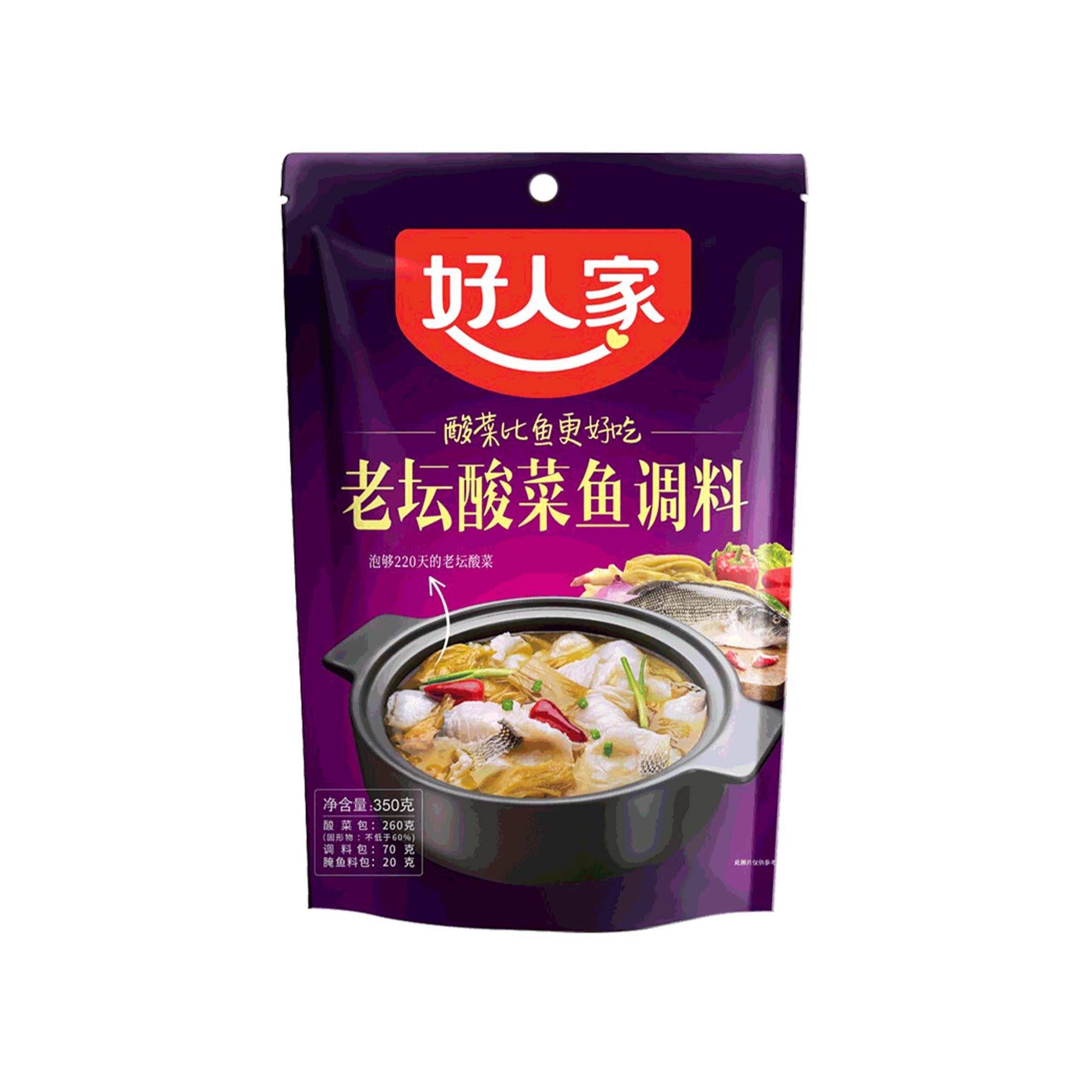 好人家 老坛酸菜鱼调料 Pickled Cabbage Fish Seasoning 360g