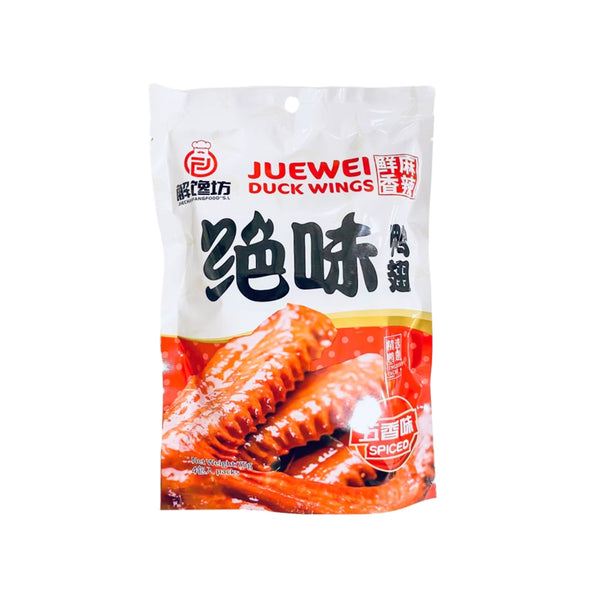 解馋坊 绝味五香鸭翅 Five spice Duck Wing 75g