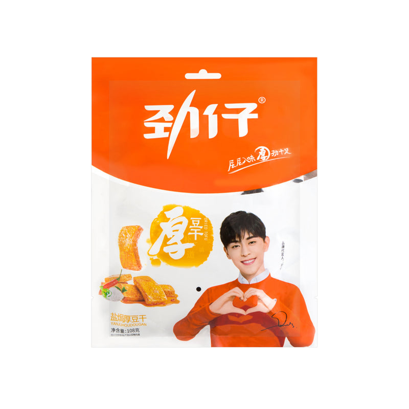 劲仔 盐焗厚豆干  Stewed hard tofu thick salt 108g
