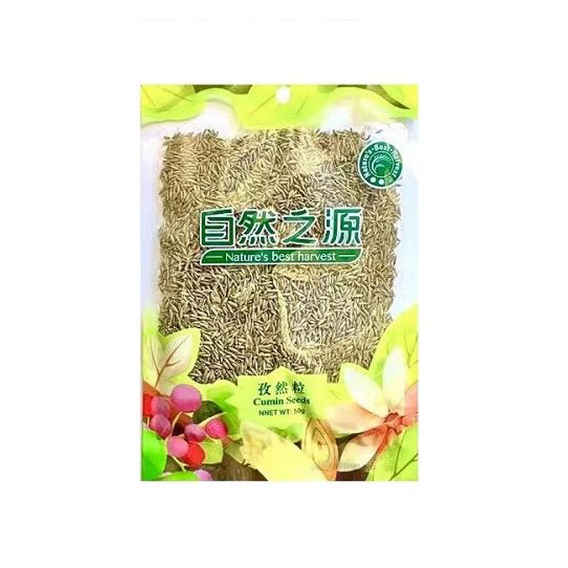 自然之源 孜然粒 Cumin Seeds 50g