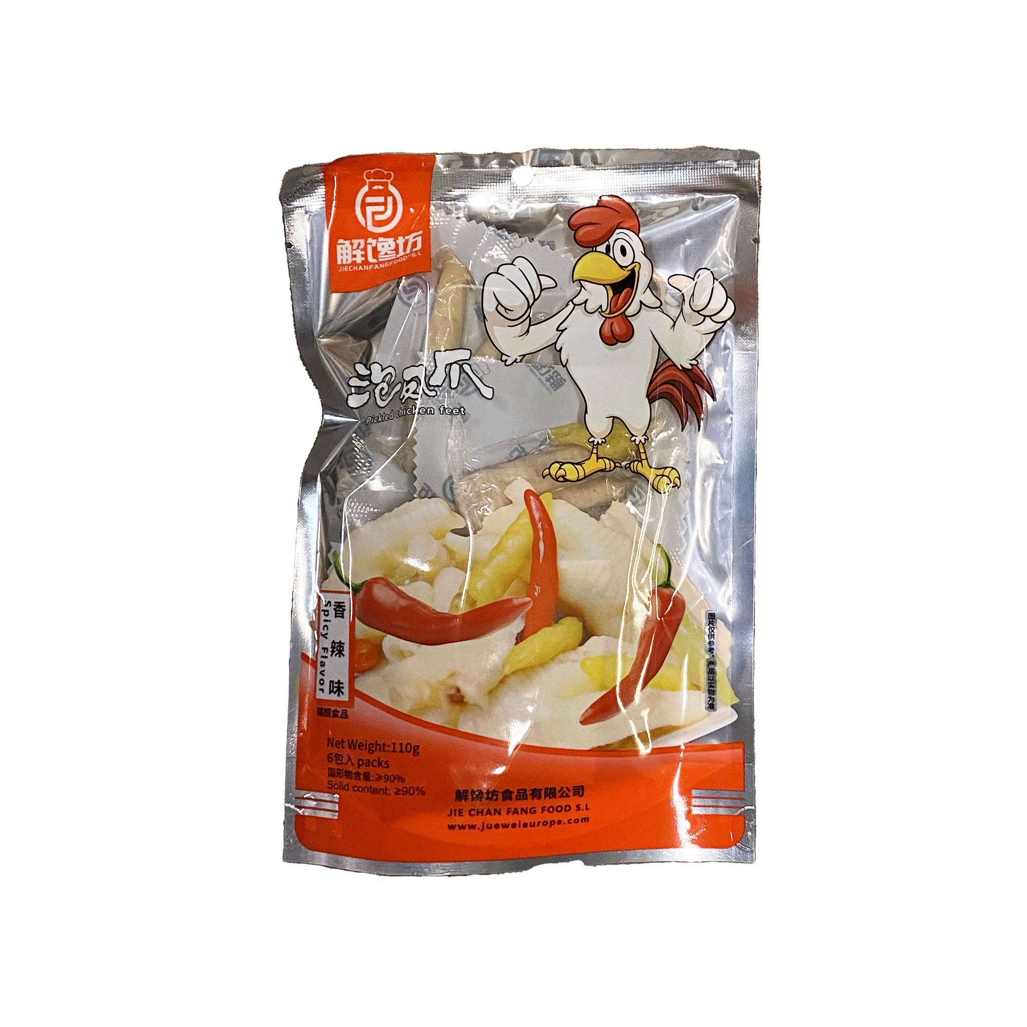 解馋坊 绝味泡椒凤爪 Pickled Chicken Feet 110g