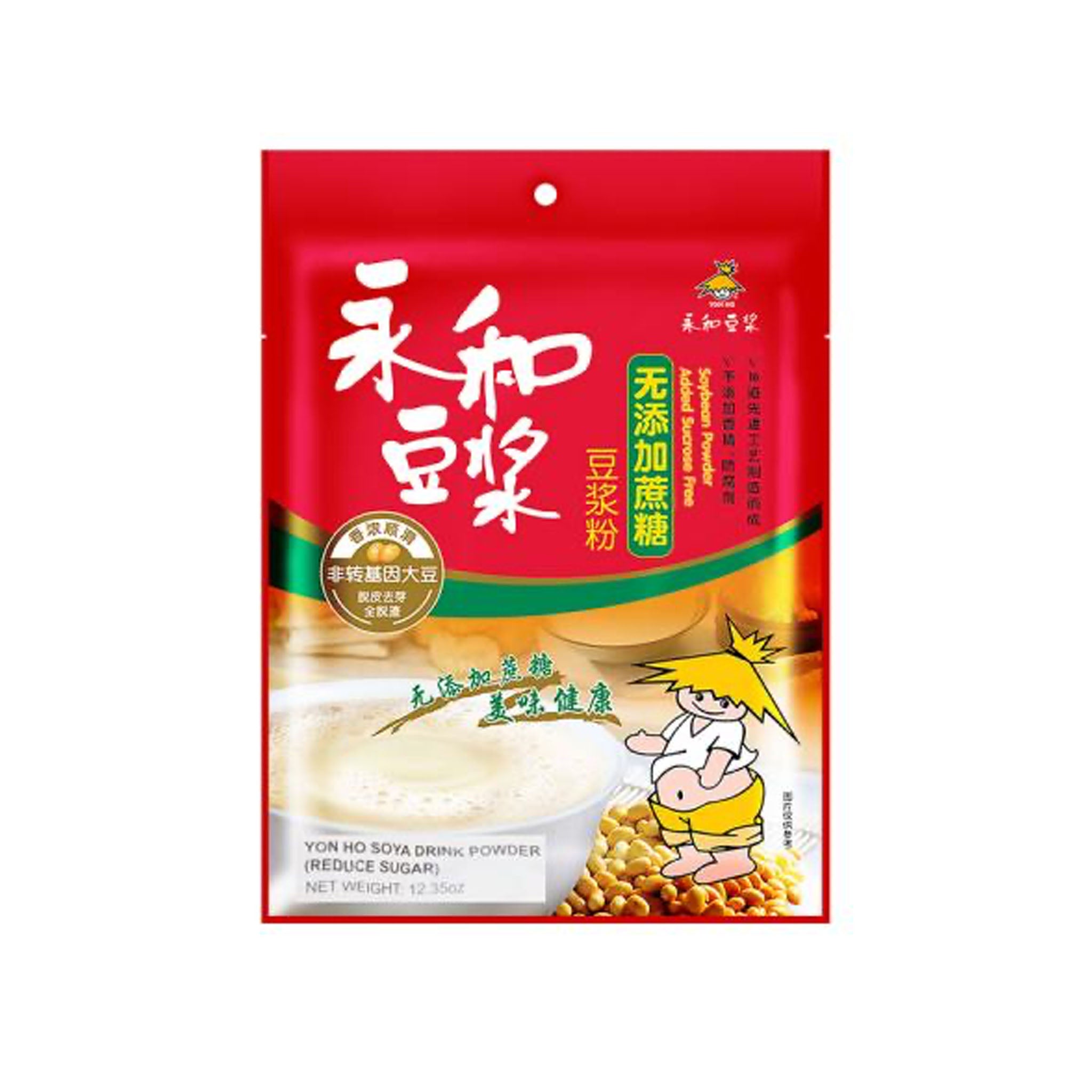 永和  无糖豆浆 Soybean Milkpowder sugar free 350g