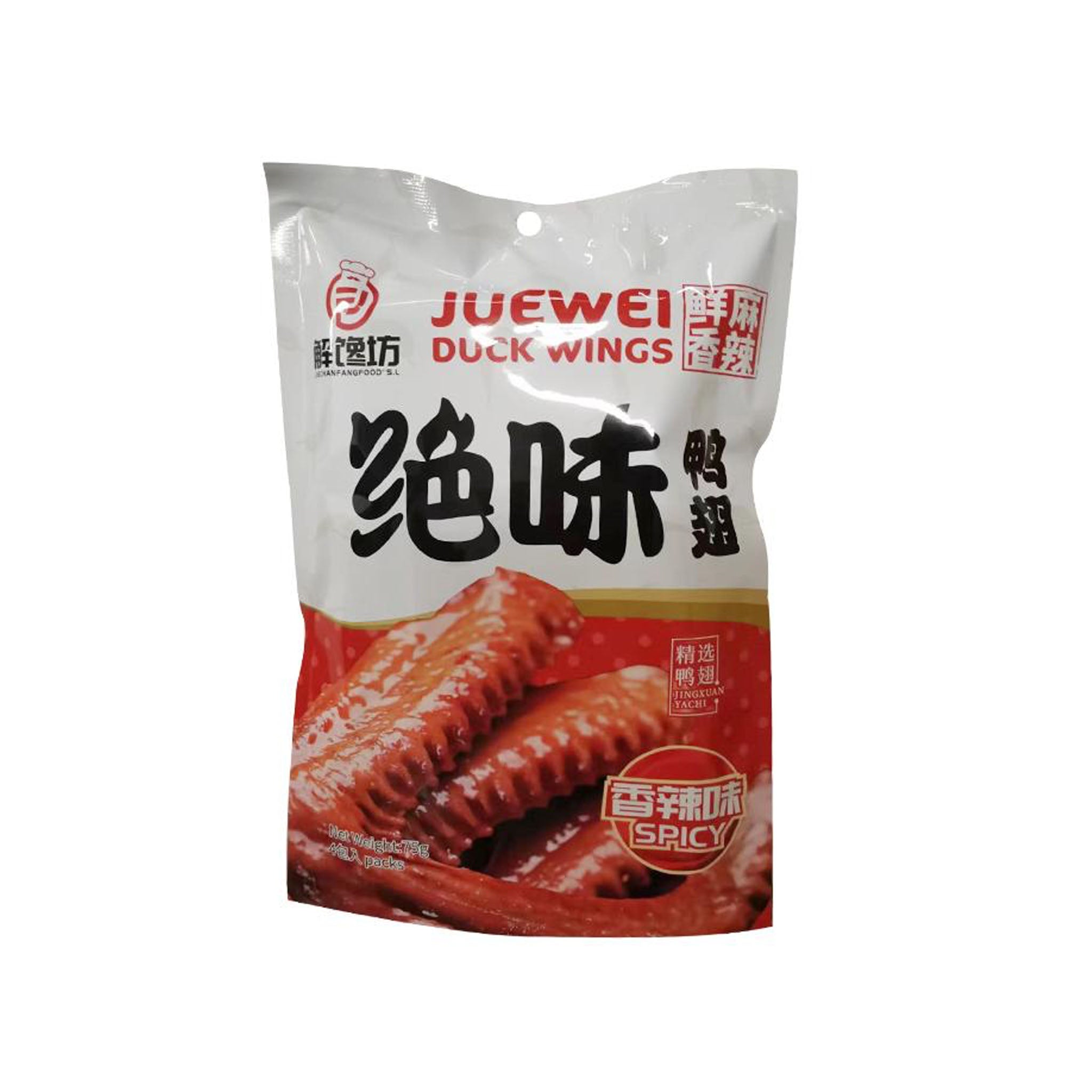 解馋坊 绝味香辣鸭翅 Spicy Duck Wing 75g