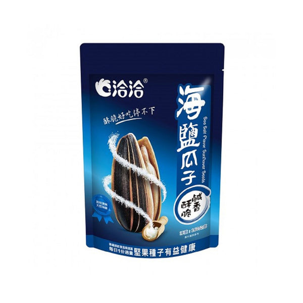 (临期 20.11.23)洽洽 海盐瓜子 Roasted Sunflower Seeds Salted 108g