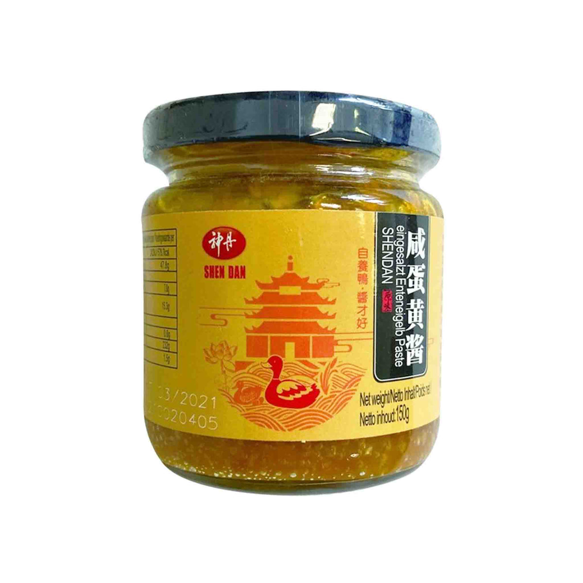 神丹 咸蛋黄酱 Salted Egg Yolk Sauce 150g