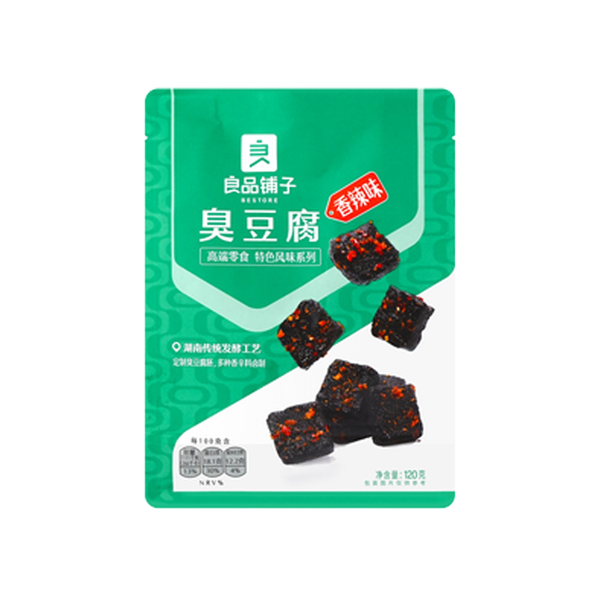 BESTORE Stekt Fermentert Tofu Krydret 120g