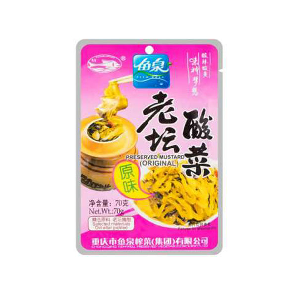 鱼泉 老坛酸菜 原味 Preserved Mustard Oringinal Flavor 70g