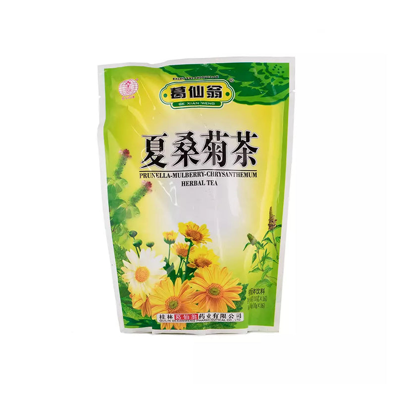 （临期2023.09.03）夏桑菊茶 Herb tea Xiasangju 160g