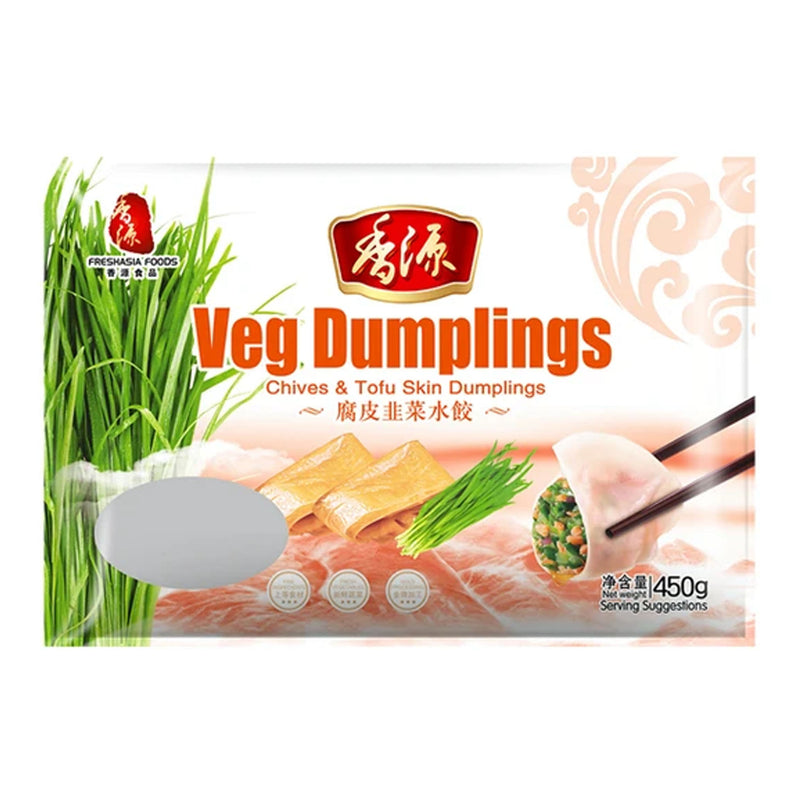 ❄️ -香源 腐皮韭菜水饺- 限仓库自取或配送! Chives & Tofu Skin Dumplings 450g