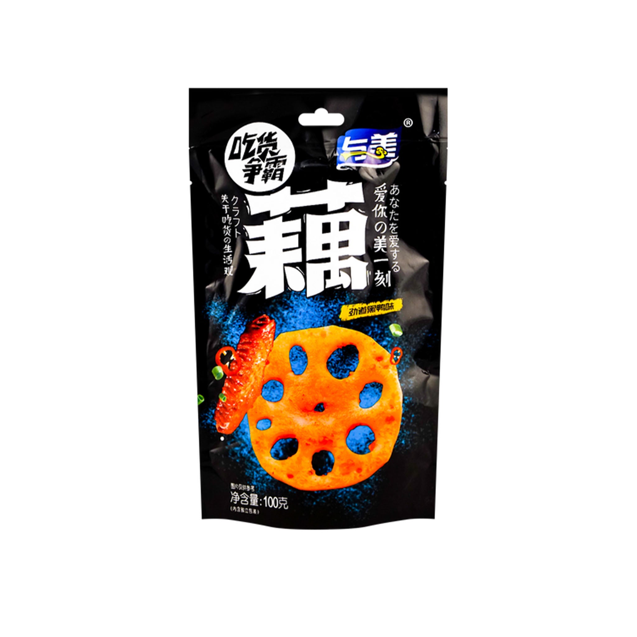 与美 藕片劲道黑鸭味 Lotus Root Chips Duck Flavor 100g