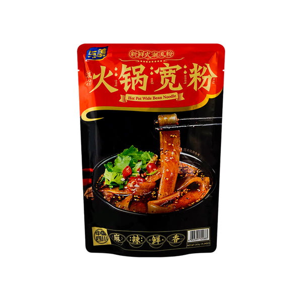 与美 火锅宽粉 Yumei Hot Pot Bean Noodle Wide 265g