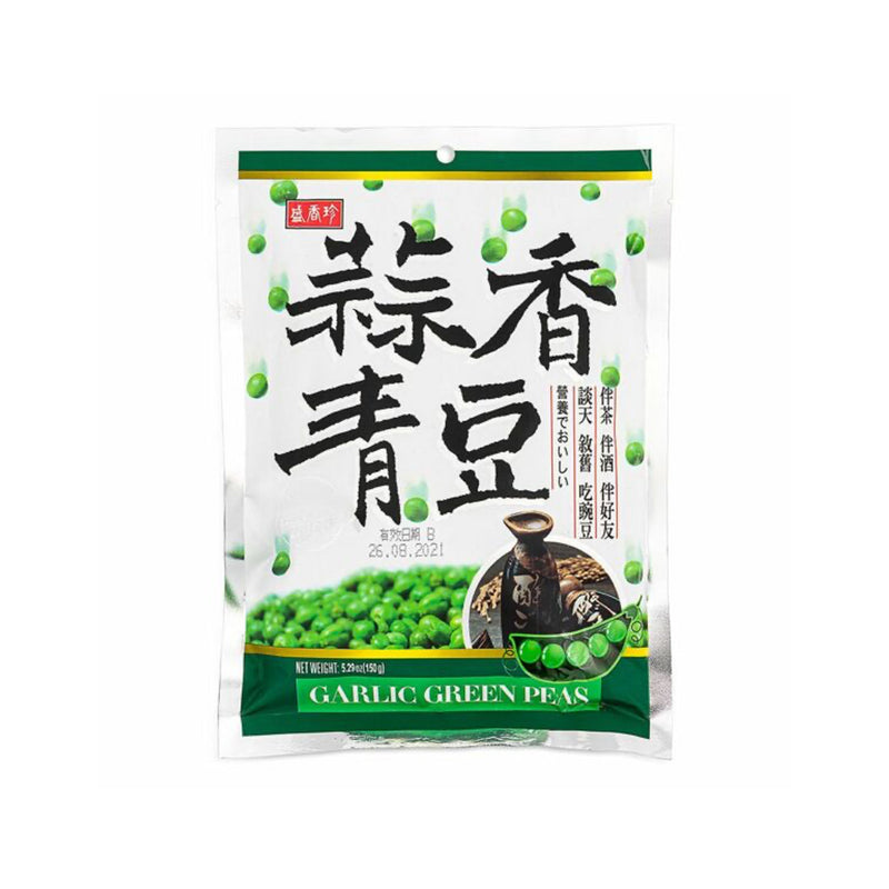 盛香珍 蒜香青豆 Garlic Green Peas 150g