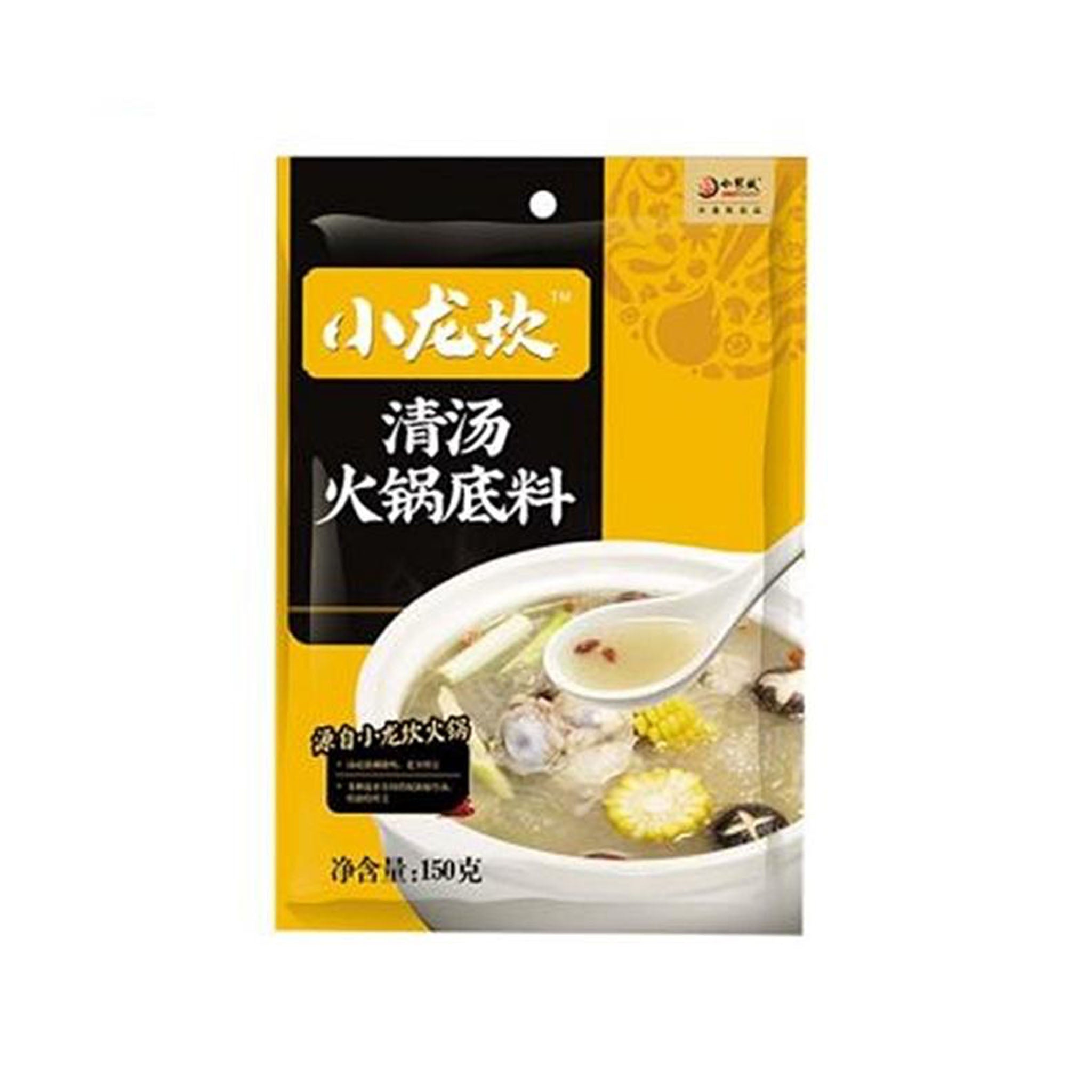 小龙坎 清汤火锅底料 Hot Pot Seasoning 150g