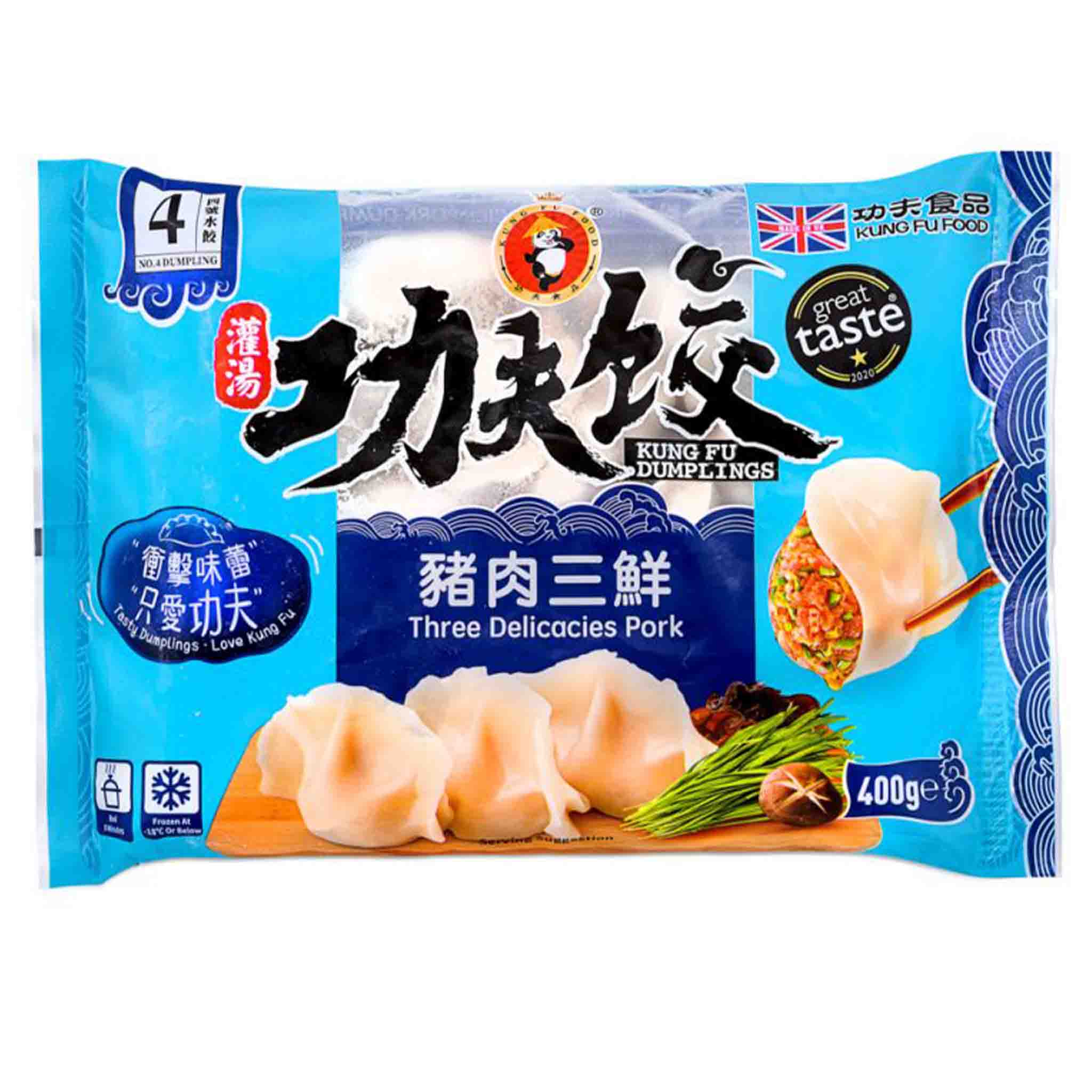 ❄️功夫 猪肉三鲜饺 限仓库自取或配送! Dumpling Three Delicious 400g