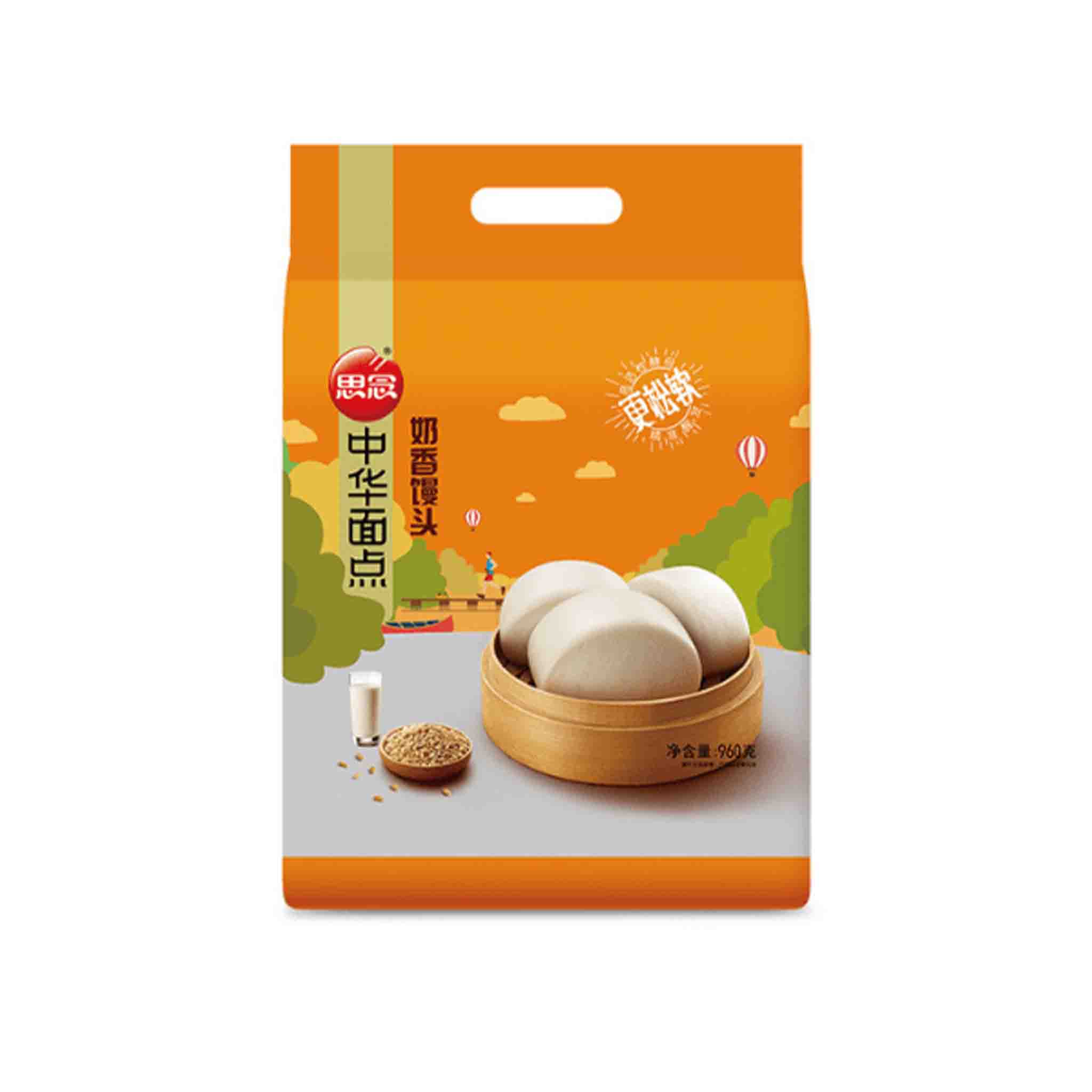 ❄️思念 奶香馒头 限仓库自取或配送! Milk Flavor Bun 960g