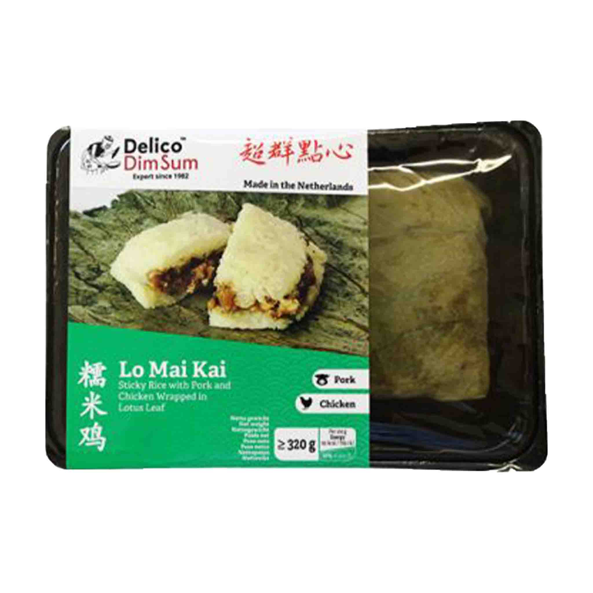 ❄️Super klebrig riskylling er begrenset til henting på lager eller levering Lo Mai Kai 320g