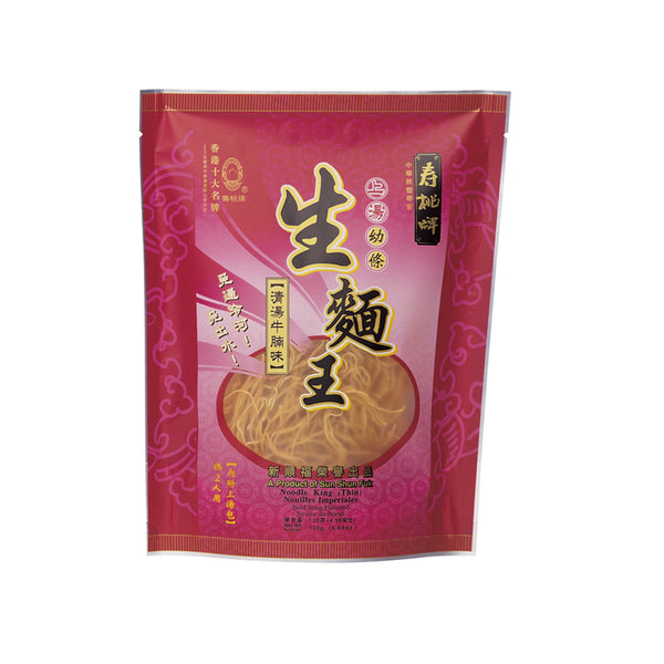 寿桃牌 生面王清汤牛腩味 Noodle King Thin - Beef 130g