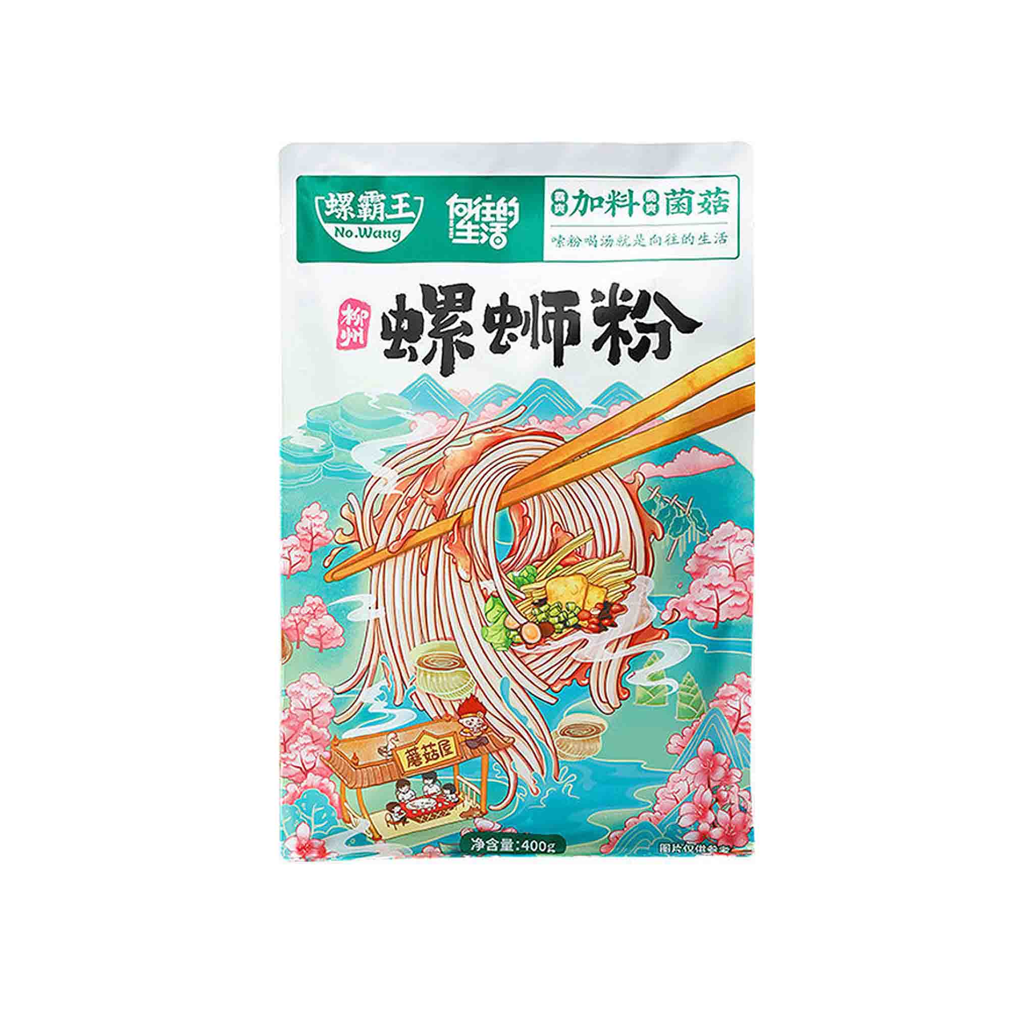 螺霸王 菌菇螺蛳粉 No.Wang Luosifen Rice Noodles With Snail Soup Broth Mushroom Flavour 400g
