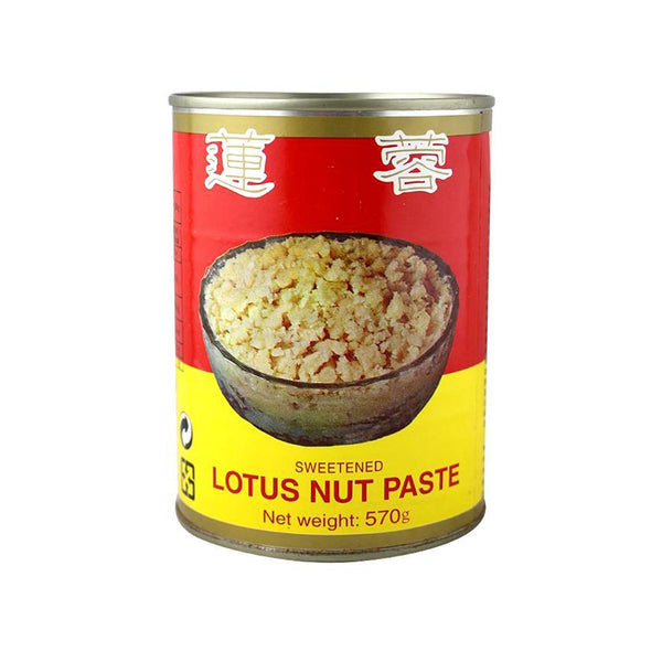 伍中 莲蓉 Sweetened Lotus Nut Paste 570g