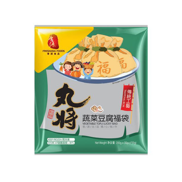 ❄️ 丸将蔬菜豆腐福袋 - 限仓库自取或配送! Vegetable Tofu Lucky Bag 200g