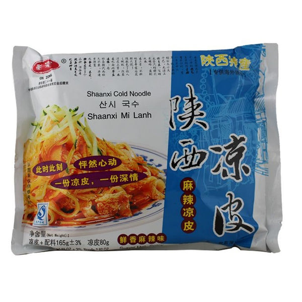秦宗 陕西凉皮 麻辣味  ShaanXi Cold Noodle - Mala 168g