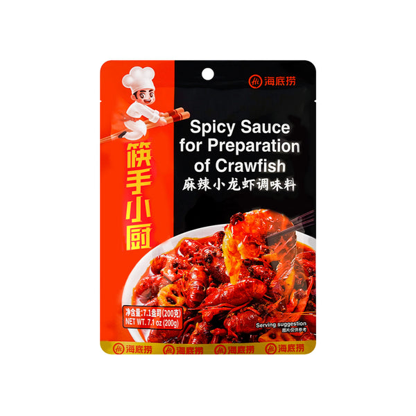 (临期08.07.23)海底捞 麻辣小龙虾调味料 Spicy Sauce for Crawfish 200g
