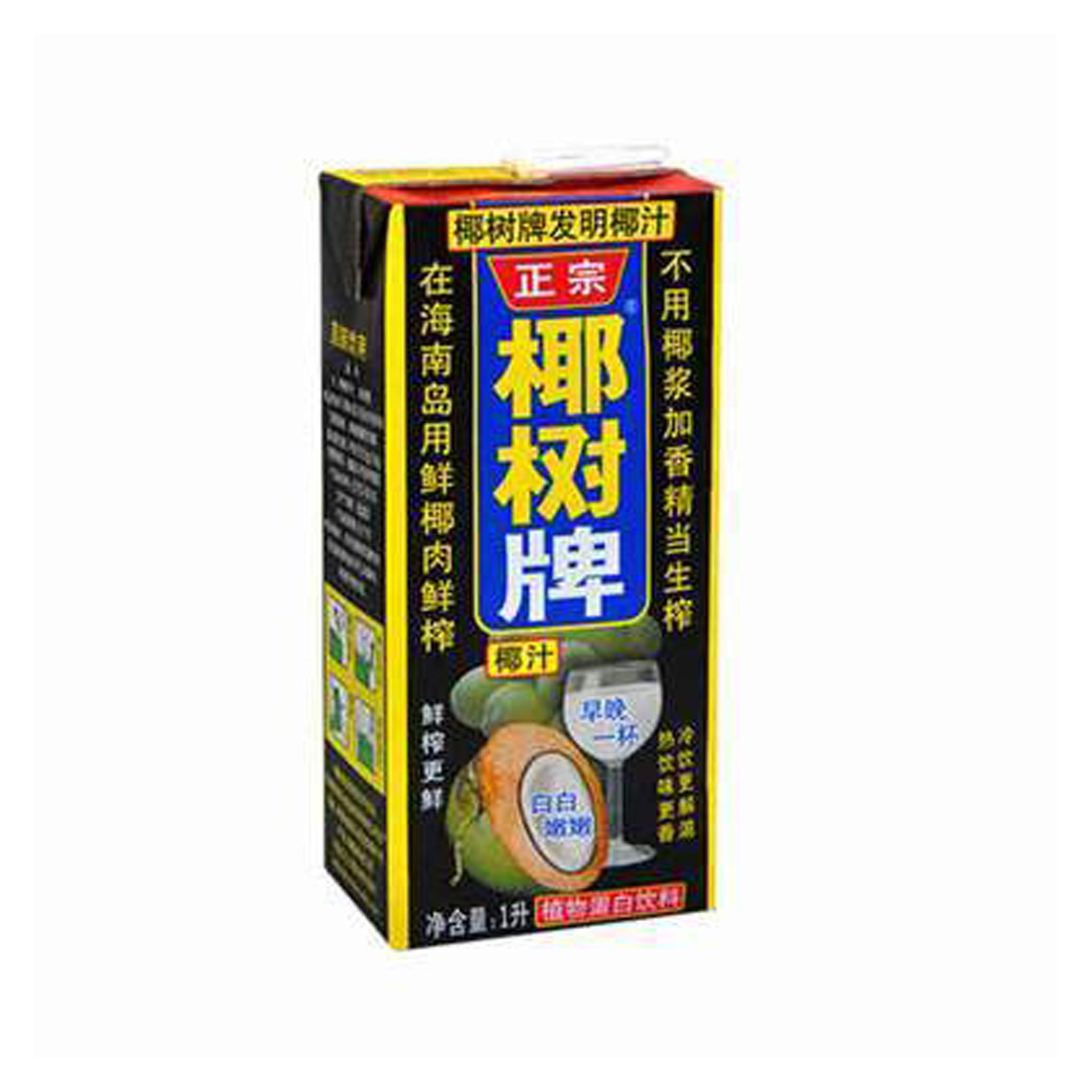 Coconut Tree Coconut Drink 245ml