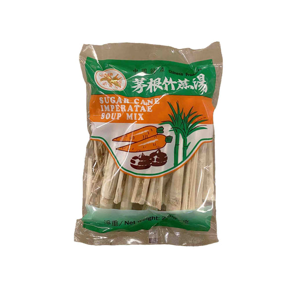 金百合 竹蔗茅根汤料 Cane Sugar & Imperatae Soup Mix 250g