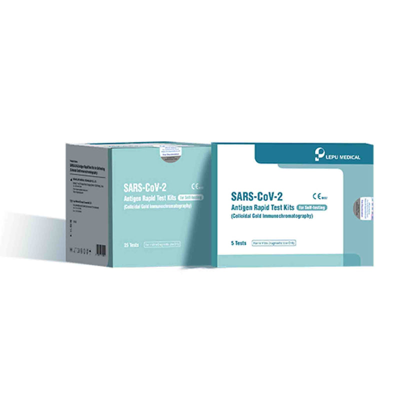 新型冠状病毒抗原快速检测试剂盒 SARS-CoV 2 Antigen Rapid TestKits (for self-testing)