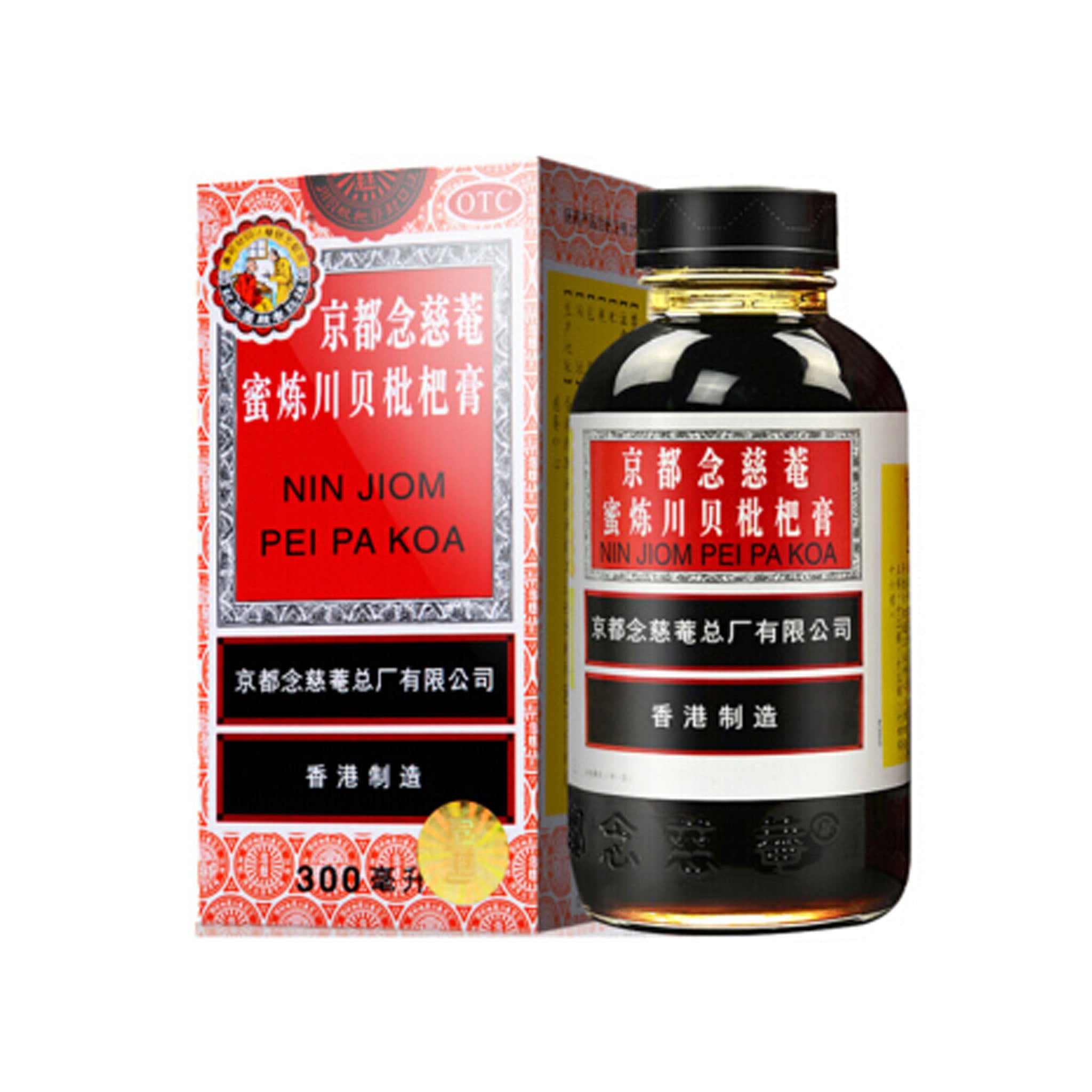 念慈菴 川贝枇杷膏 Pei Pa Koa Syrup No.1 300ml