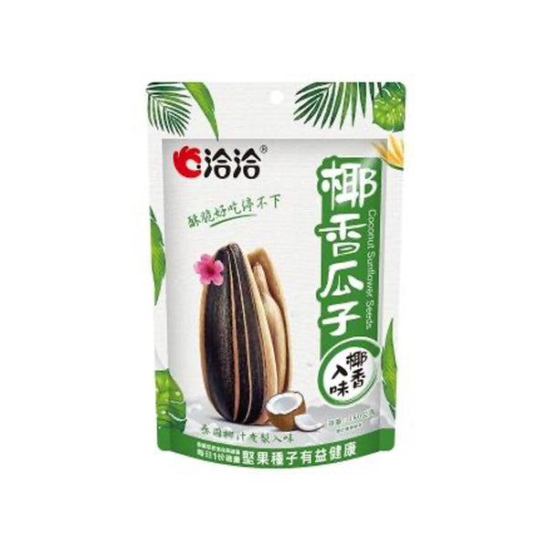 洽洽 椰香瓜子 Roasted Sunflower Seeds Coco 160g