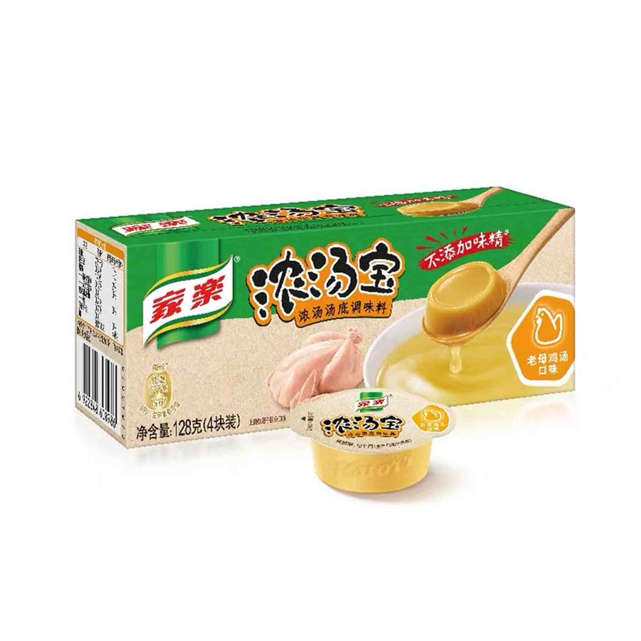家乐 老母鸡浓汤宝 Instant Soup-Artificial Chicken Flavour 128g