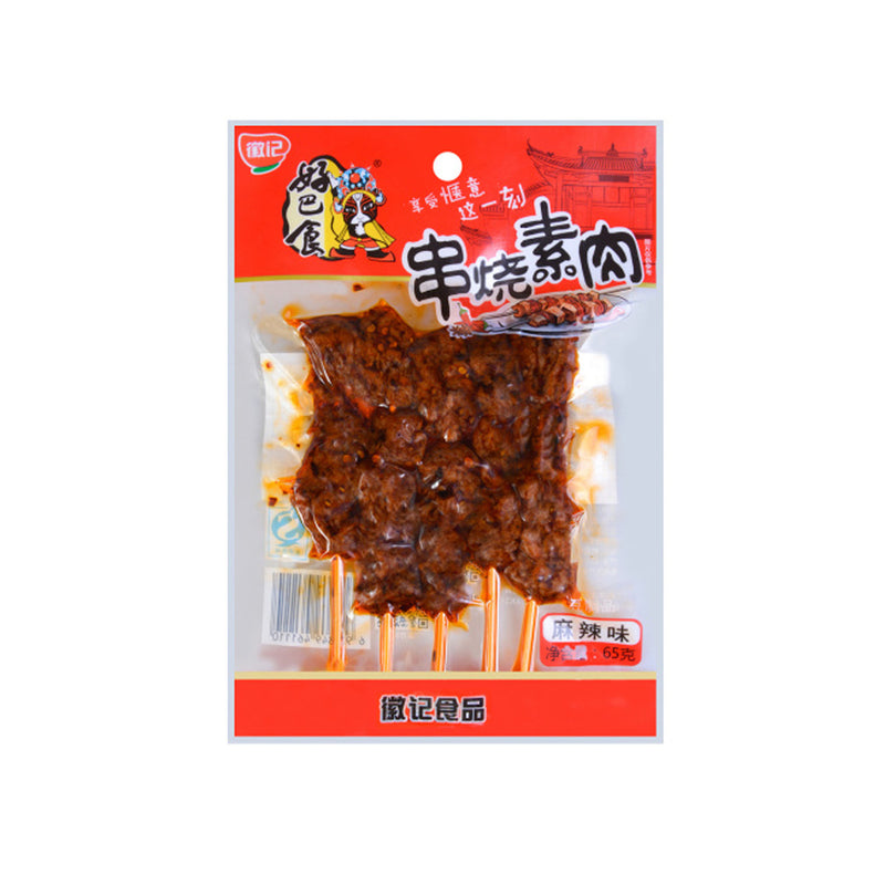 好巴食 串烧素肉 BBQ Vegetarian Meat Hot & Spicy 65g