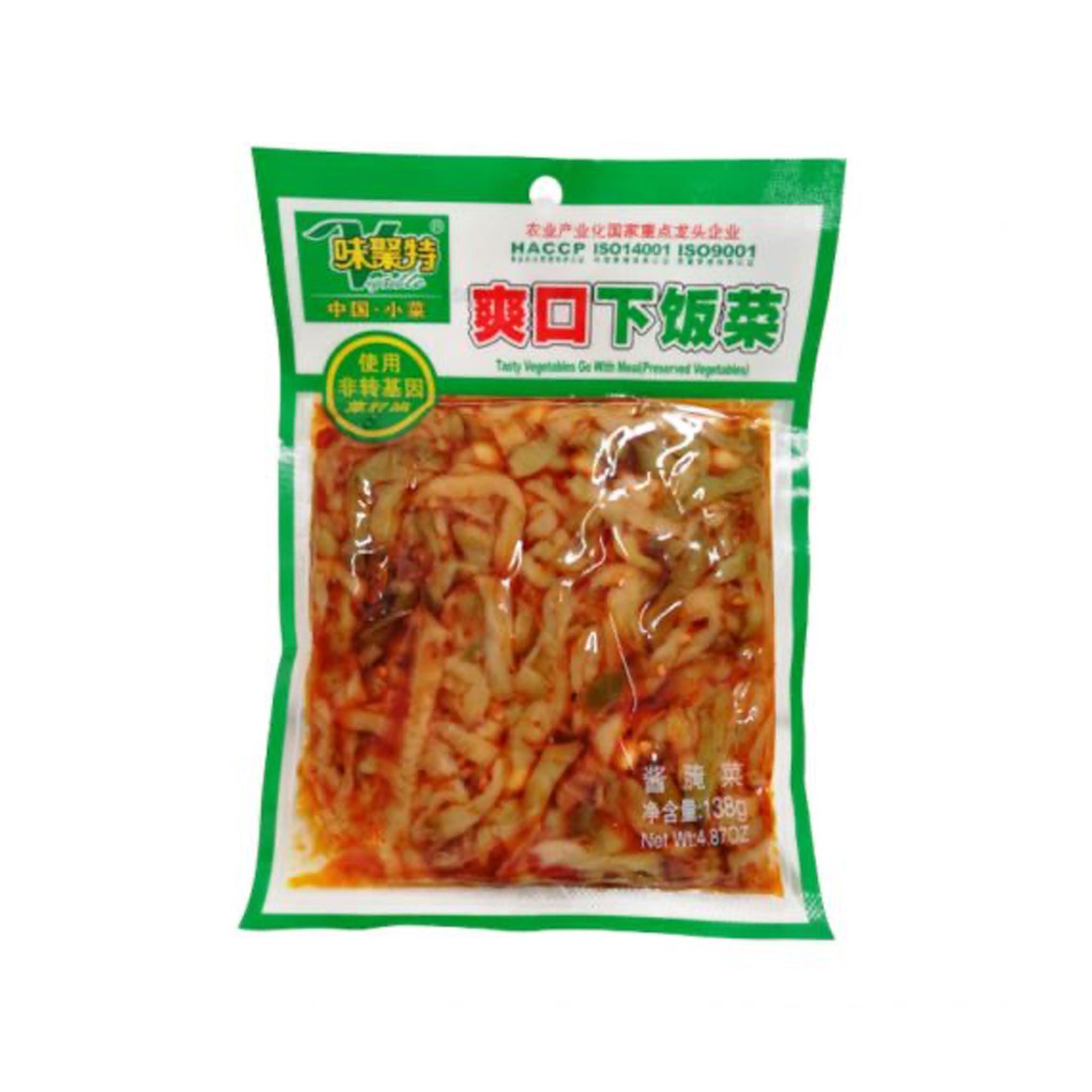 WJT Tasty Vegetable Go with Meal 138g *1 pose 