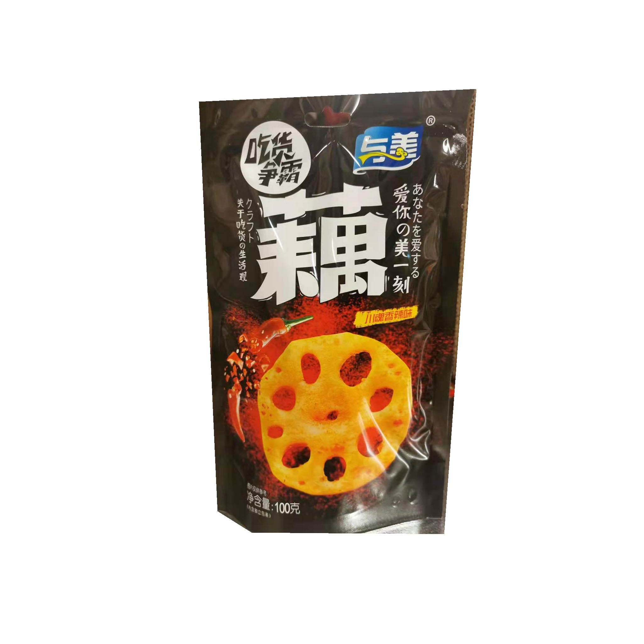 与美 藕片川魂香辣味 Lotus Root Chips Spicy Flavor 100g
