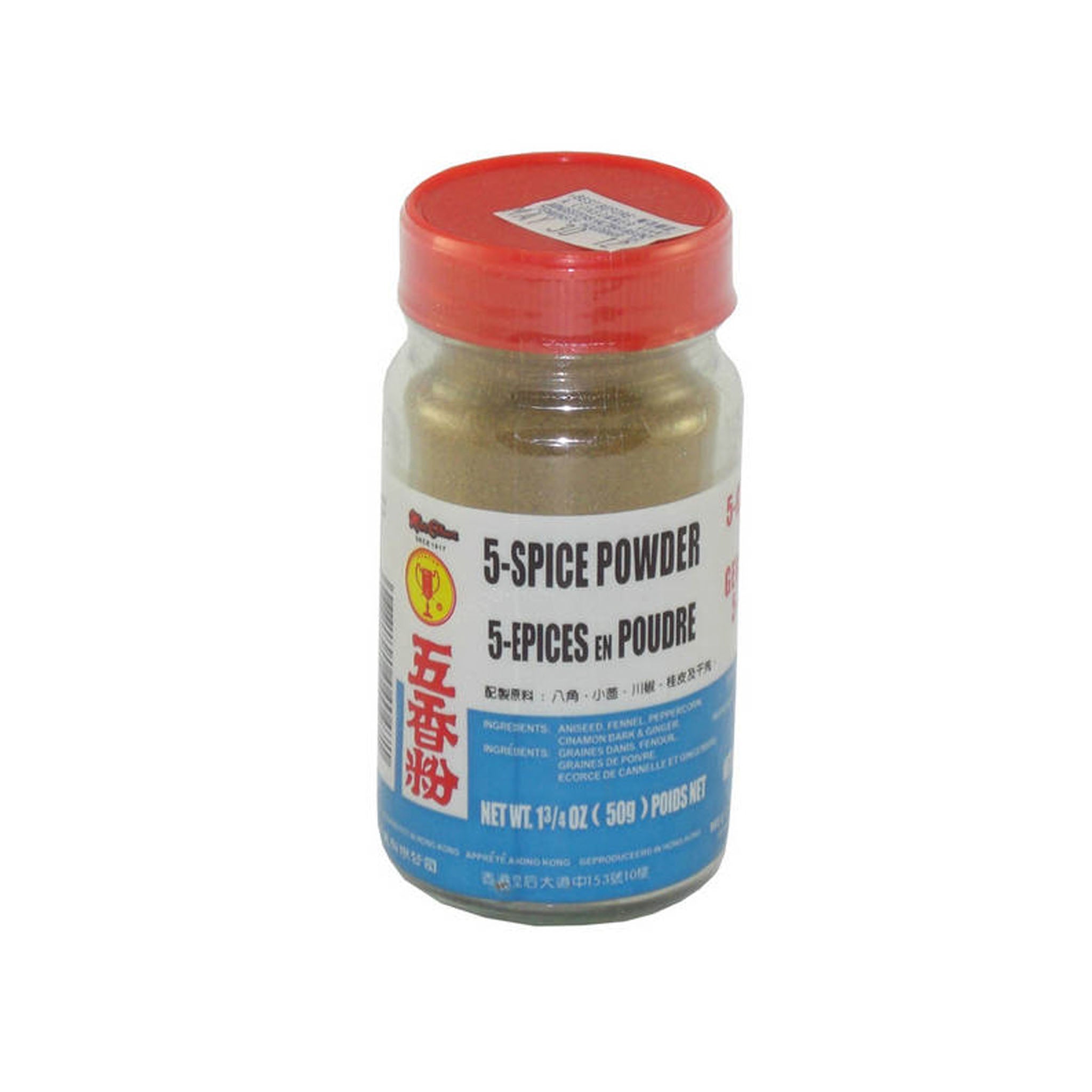 Meizhen Five Spice Powder 50g