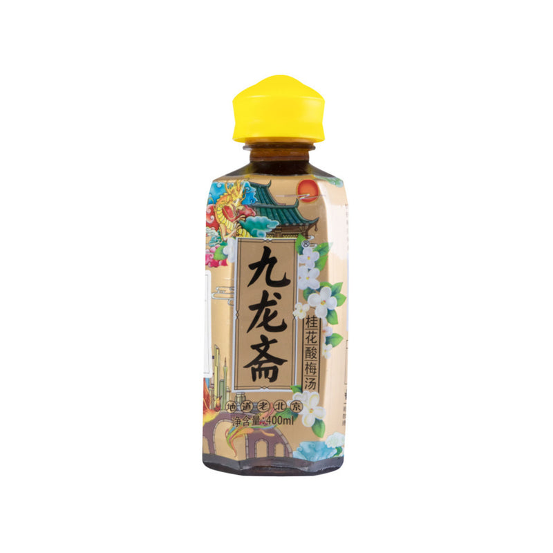 九龙斋桂花酸梅汤 Osmanthus Sour Plum Drink 400ml