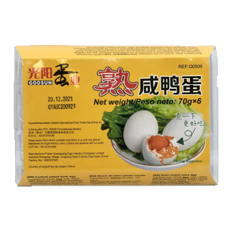光阳 熟咸鸭蛋 Cooked Salted Duck Eggs 420g