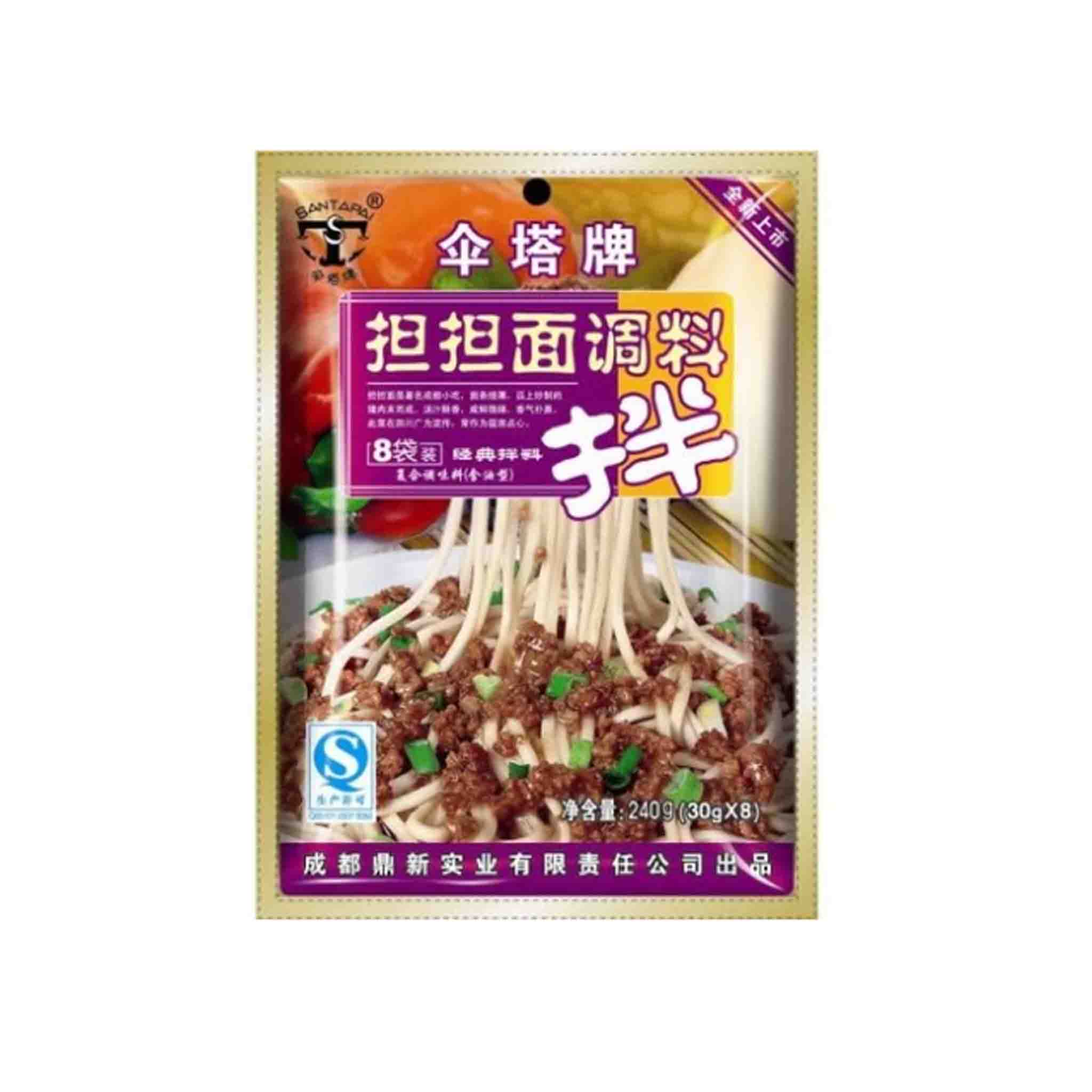 伞塔 担担面调料-Dan Dan flavour Noodle Sauce-30gx8