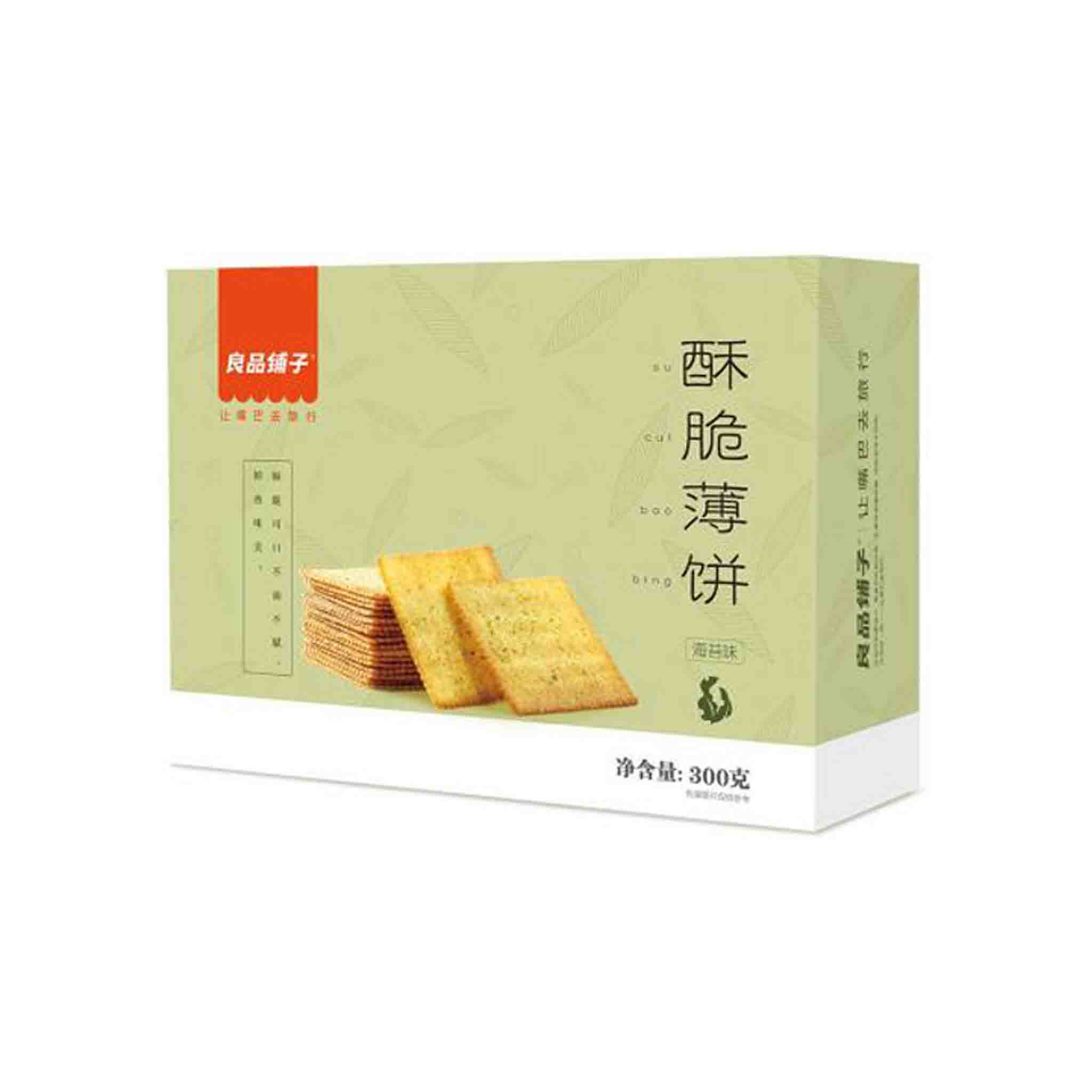 BESTORE Crispy Crackers Original Flavor 300g
