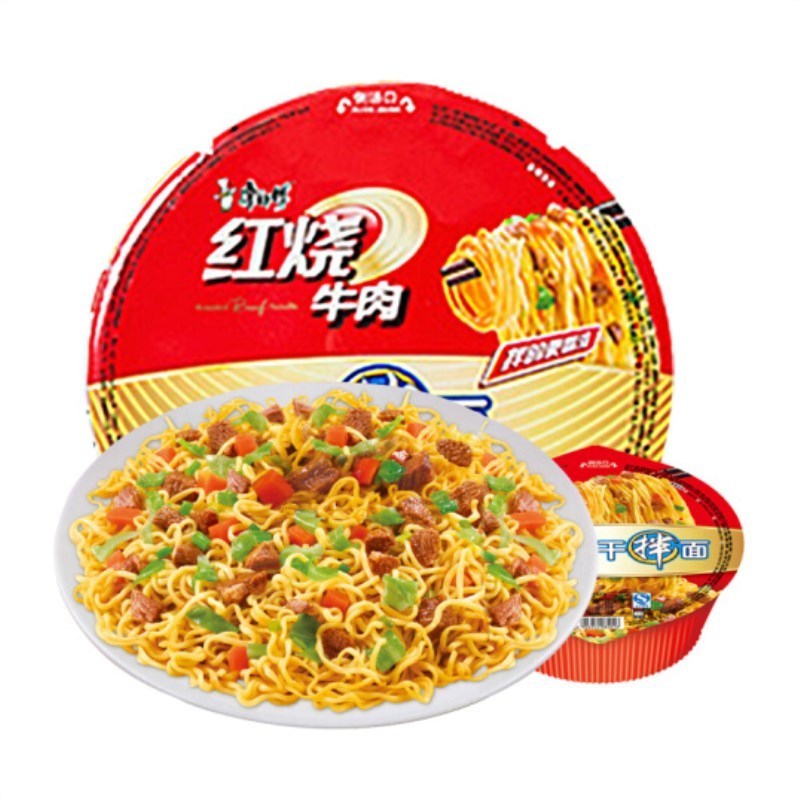 康师傅 红烧牛肉干拌面 Instant Noodles-Artificial Roasted Beef Flavour 126g