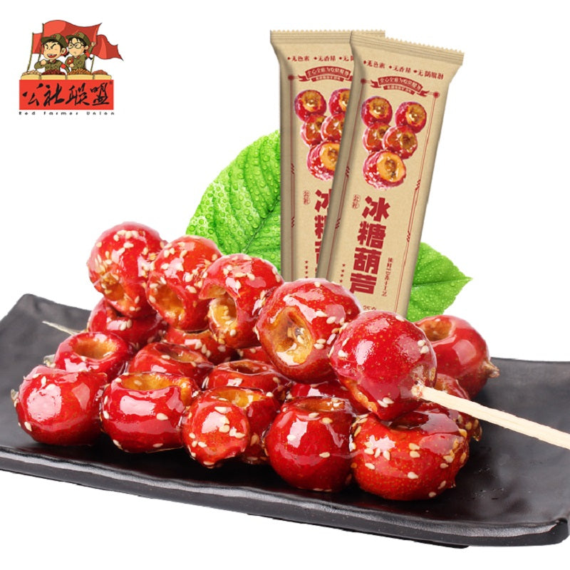 公社联盟 冰糖葫芦 Sugar Coated Haws 25g